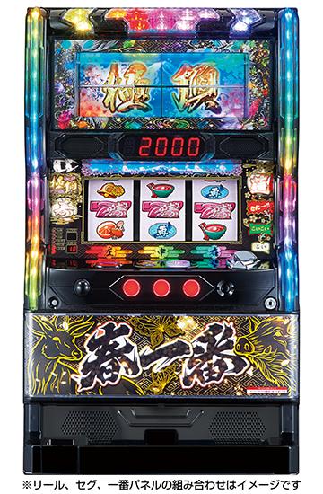 パチスロ春一番スロット新台情報…画像