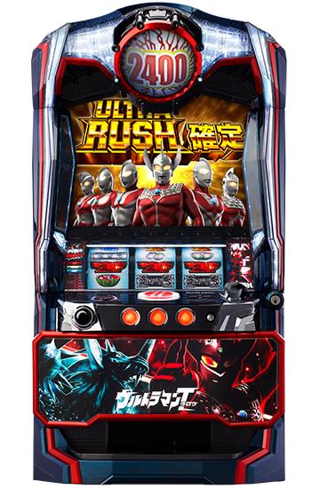 ぱちスロ ウルトラマンタロウ …画像