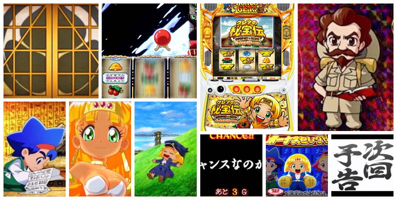 クレアの秘宝伝 スマスロ新台｜熱狂度78点！初代継承の打感と過激な波を独自分析